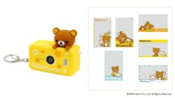 rilakkuma sumikko gurashi kayo toys japan 01