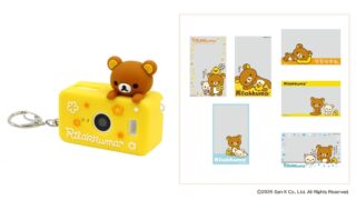 Rilakkuma and Sumikko Gurashi Debut at Kayo Toys in Japan From Early September September 20