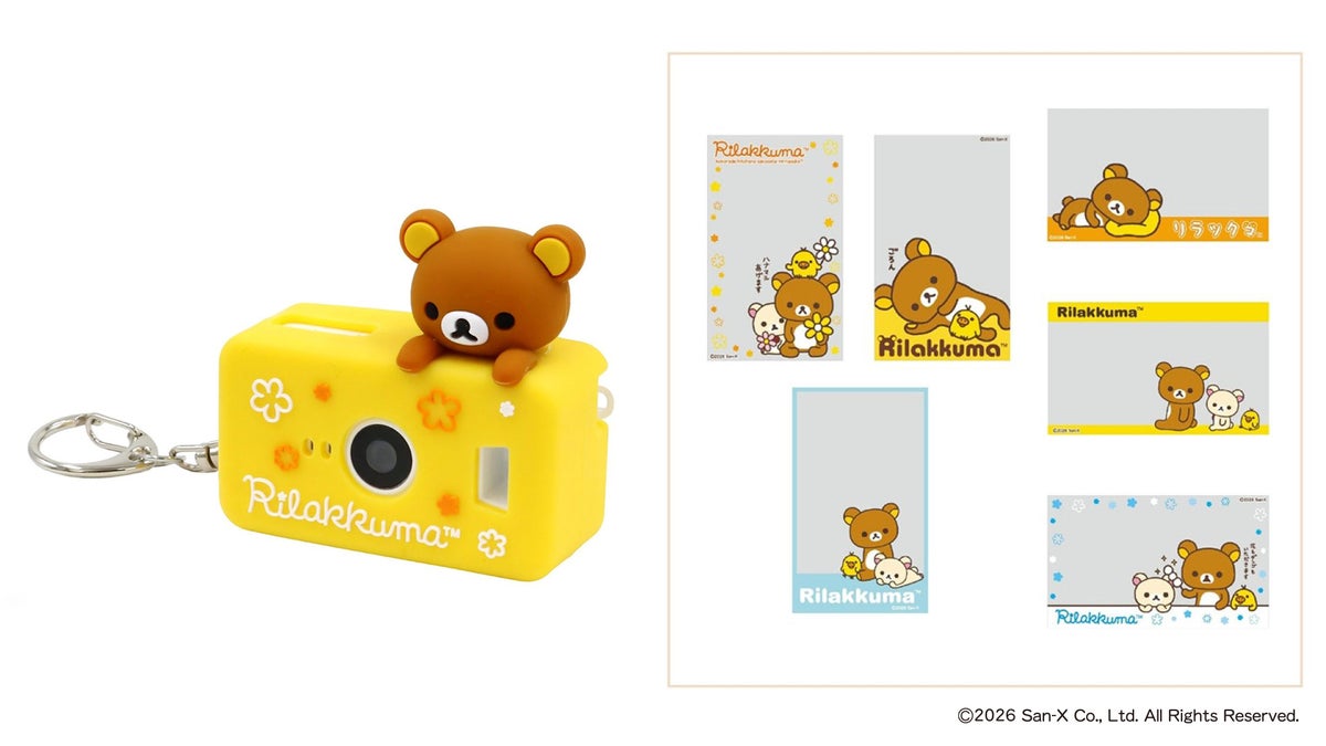 Rilakkuma and Sumikko Gurashi Debut at Kayo Toys in Japan From Early September September 20