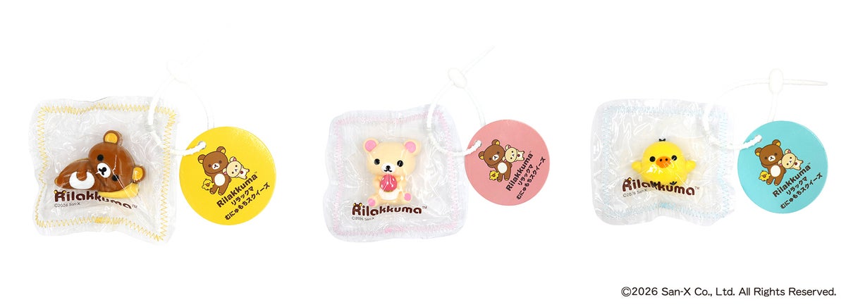Rilakkuma and Sumikko Gurashi Debut at Kayo Toys in Japan From Early September September 20
