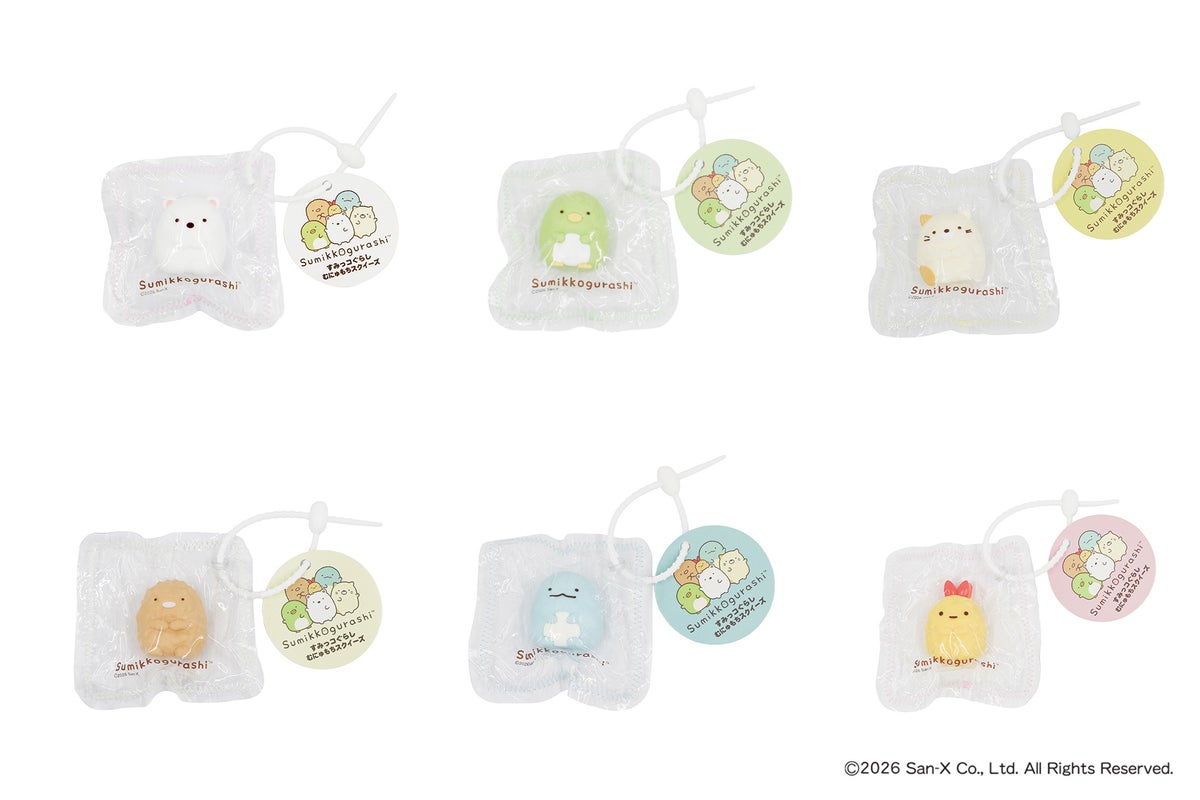 Rilakkuma and Sumikko Gurashi Debut at Kayo Toys in Japan From Early September September 20