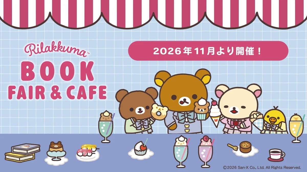 San-X’s Rilakkuma Book Cafe and Book Fair Open in Japan From November 13