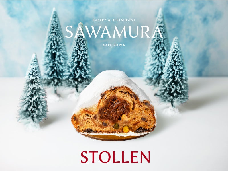 Sawamura Launches Seasonal Stollen in Karuizawa, Tokyo and Nagoya From Nov 11