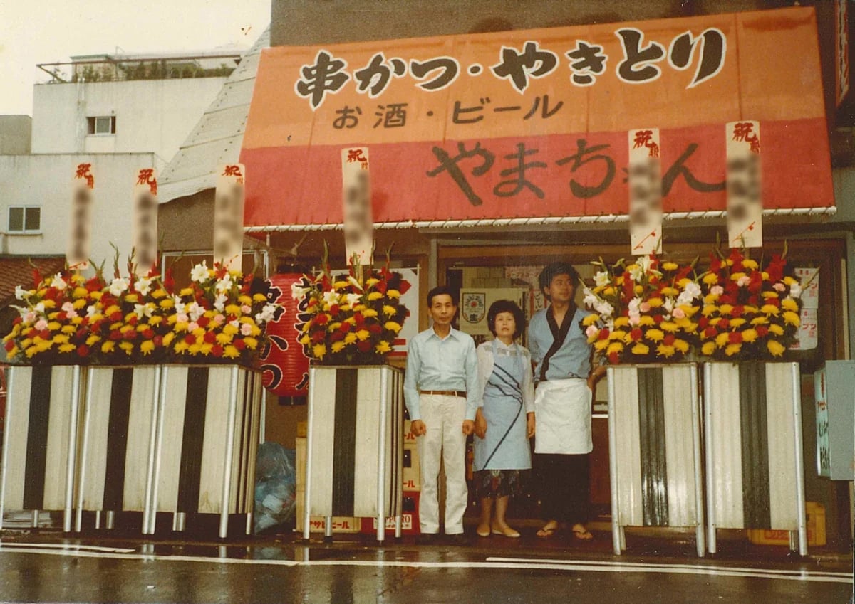 Celebrating its 45th anniversary, the company has grown to a sales revenue of ¥10.2 billion. Founded in Nagoya in 1981, Sekai no Yamachan has expanded its business nationwide and overseas, focusing on its signature product, the