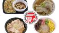 seven eleven japan ramen fair tomita ramen walker collabs 01