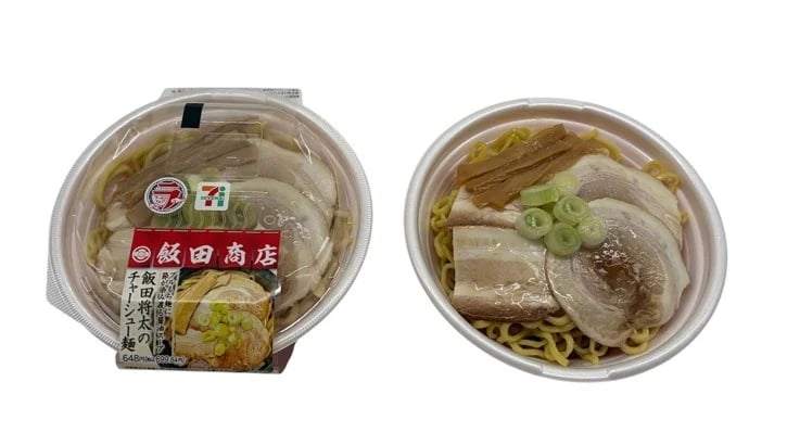 7-Eleven Japan Ramen Fair: Tomita, Ramen Walker Collabs From Oct 28