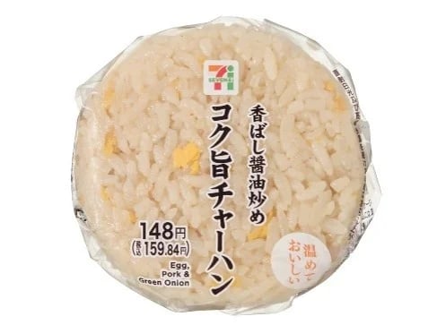 ■Kōbashi shōyu itame chāhan onigiri Price: ¥148 (tax included ¥159.84). Now on sale. Available in Fukushima, Kanto, Niigata, Hokuriku, Gifu, Aichi, Mie, Kinki, Chugoku, Okinawa. This fluffy rice ball is stir-fried with egg, chashu pork, and long green onions in lard for a fragrant, crispy texture.