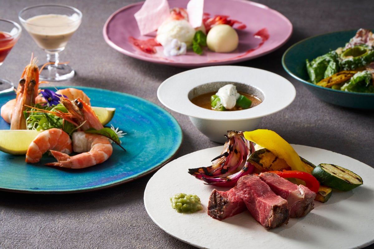 Gather & Grill image