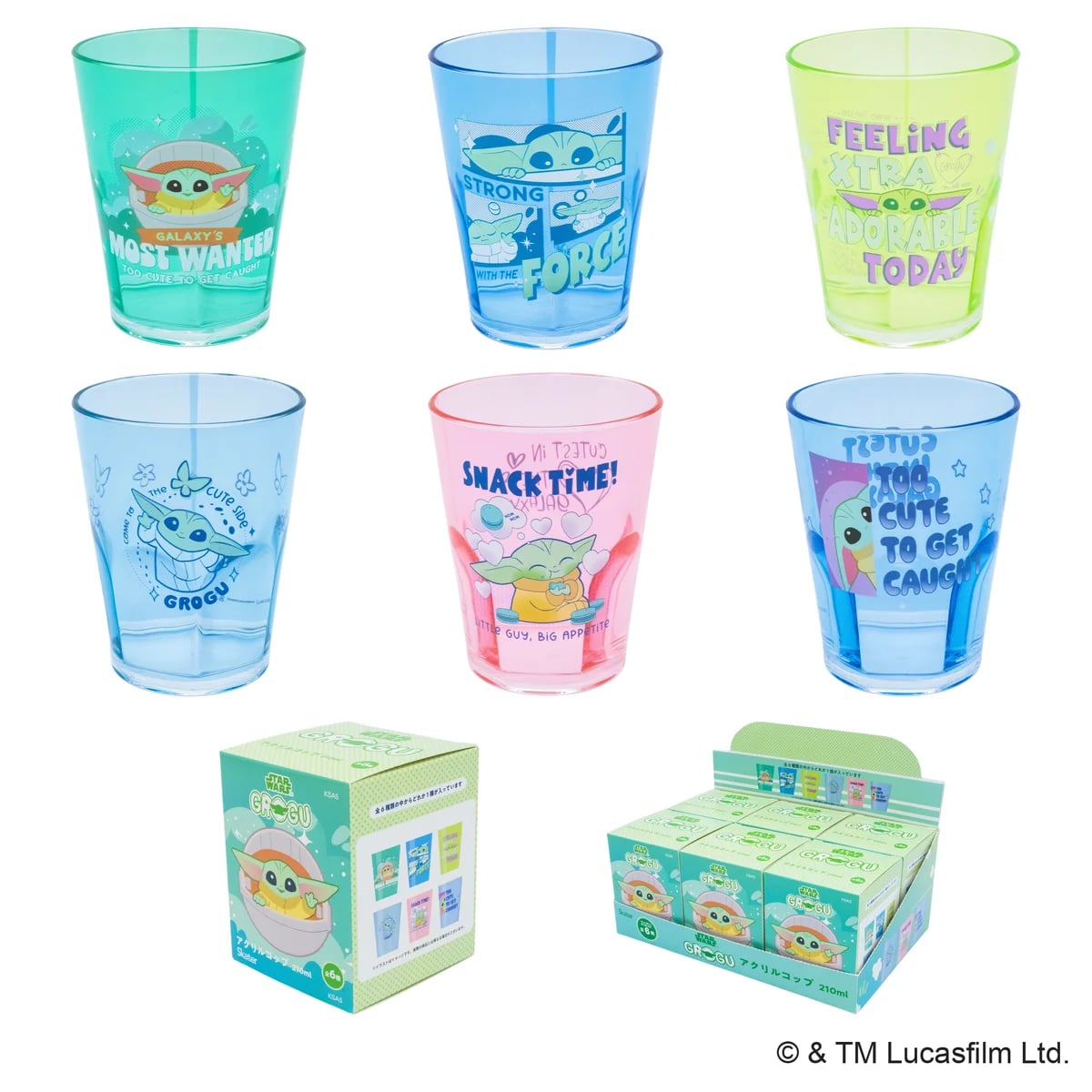 Skater Launches 6 Grogu Acrylic Cup Designs in Japan for ¥880 From October 21