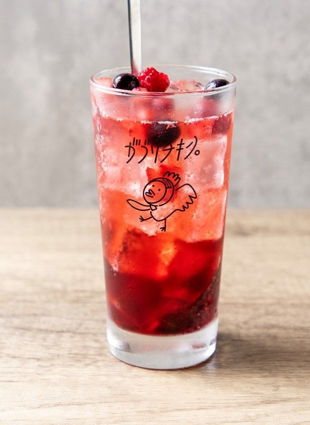 Non-alcoholic 'KANPAI! Berry Hibiscus Soda' also available for sale at the same time.