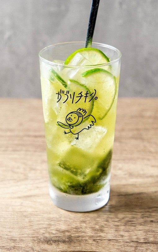 Non-alcoholic 'OishEEE Citrus Green Tea Soda' also available for sale at the same time.