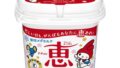 snow brand megumi yogurt sanrio packages japan 01