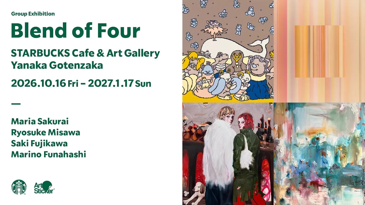 Starbucks x Four Artists: Blend of Four Opens in Tokyo’s Yanaka From October 16