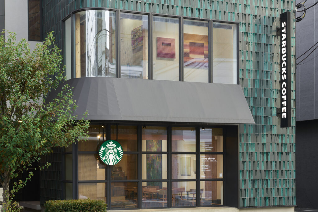 Starbucks x Four Artists: Blend of Four Opens in Tokyo’s Yanaka From October 16