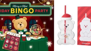 ¥344 Purchase: Starbucks Holiday Bingo Party Starts in Japan From November 2