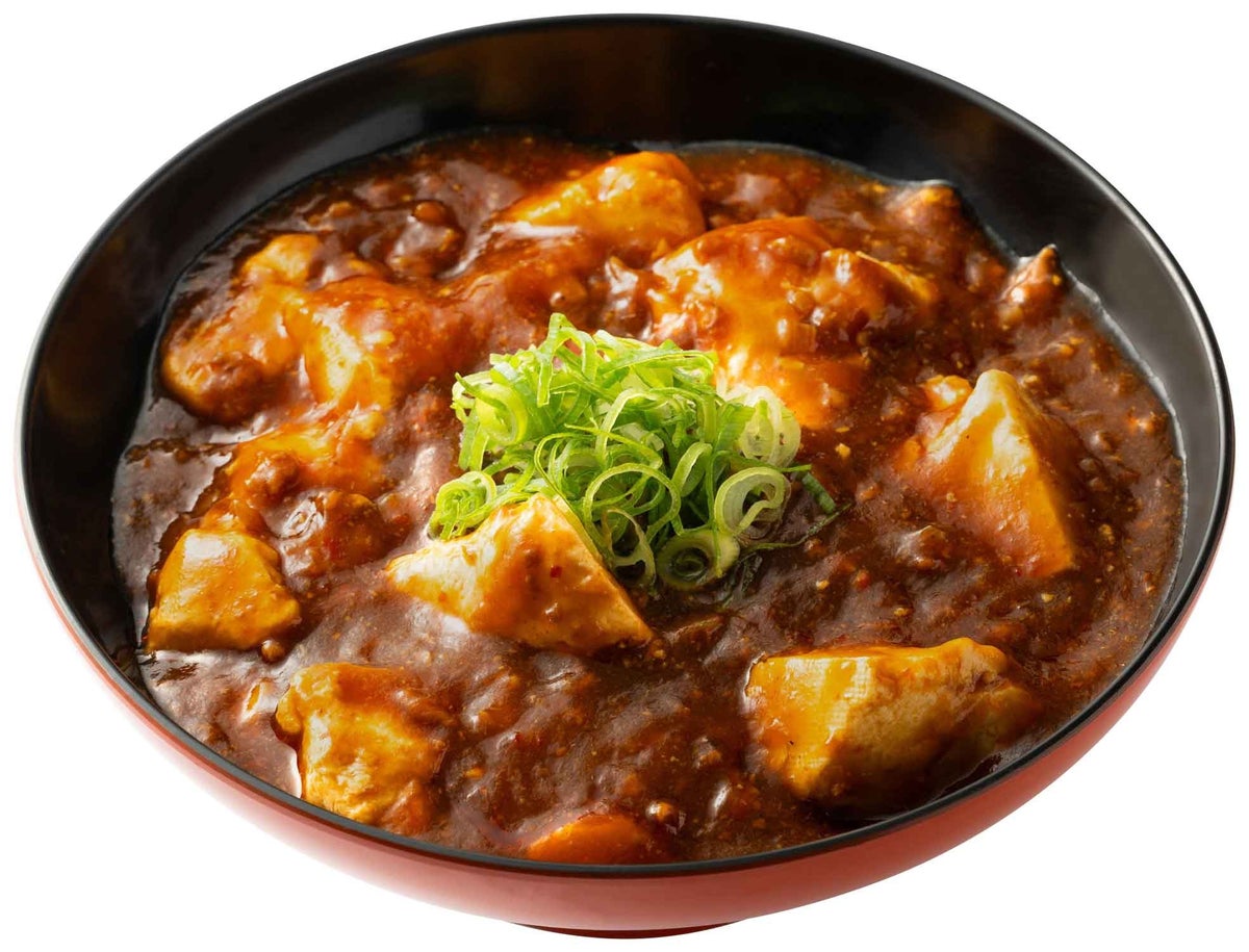 Mapo Donburi — ¥829 (tax included)