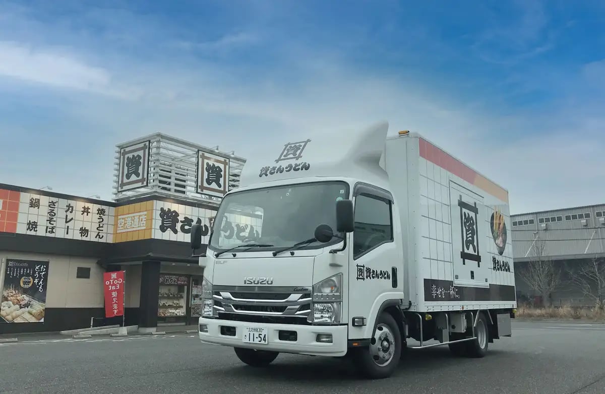 Saisan Udon Kitchen Car