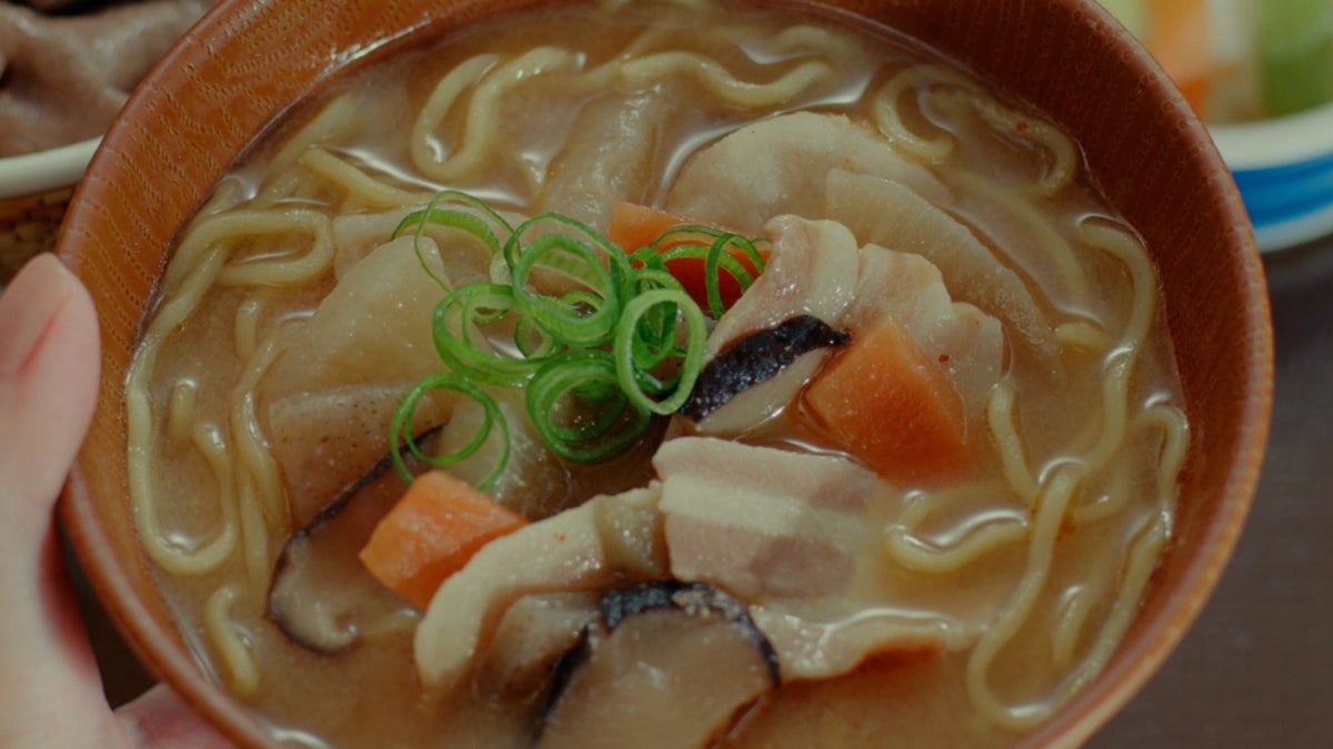 It's miso...