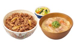 sukiya 880 gyudon tonjiru miso ramen set october 2026 10