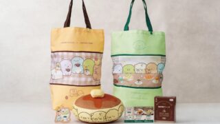 Sumikko Gurashi x Coffee-Kan Happy Bag 2027 Debuts in Japan December 3