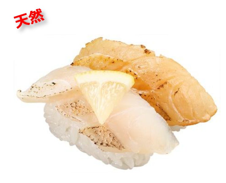■Product Name: Amberjack Aburi Comparison ■Price: ¥280 (tax included) ■Sale Period: October 14 (Wed) to October 25 (Sun), 2026. Ends when 340,000 servings are sold out. Prices may vary by store. Sales may continue depending on sales status during the period. Check the Sushirow app or website for details. Some stores do not offer takeout. Contents: seared (with lemon), seared soy sauce (flame-grilled)