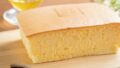 tairaku tangao taiwan castella musashikosugi 03