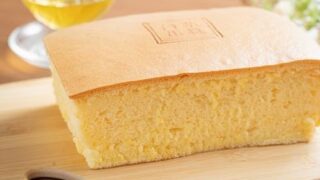 Tairaku Tangao Taiwan Castella Pops Up in Musashikosugi, Japan From October 6