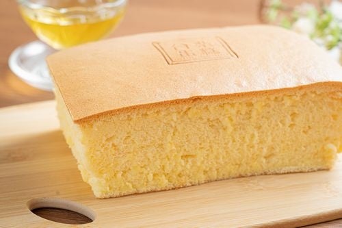 Tairaku Tangao Taiwan Castella Pops Up in Musashikosugi, Japan From October 6
