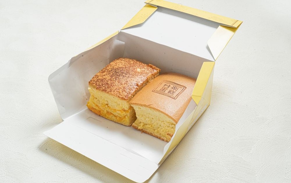 Tairaku Tangao Taiwan Castella Pops Up in Musashikosugi, Japan From October 6
