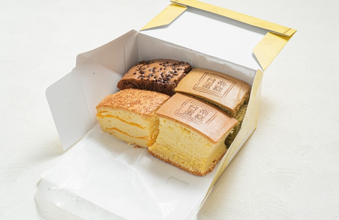 Tairaku Tangao Taiwan Castella Pops Up in Musashikosugi, Japan From October 6