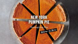 the city bakery new york pumpkin pie thanksgiving 2026 01