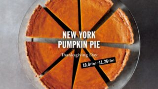 ¥400 Pumpkin Pie: THE CITY BAKERY’s Thanksgiving Treat in Japan November 26