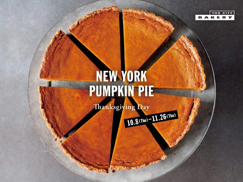 NEW YORK PUMPKIN PIE 2026