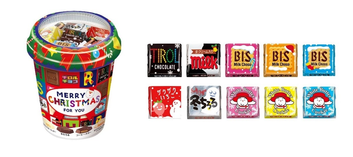 TIROL CHOCO Christmas Cup Brings 6 Flavors Across Japan From October 19