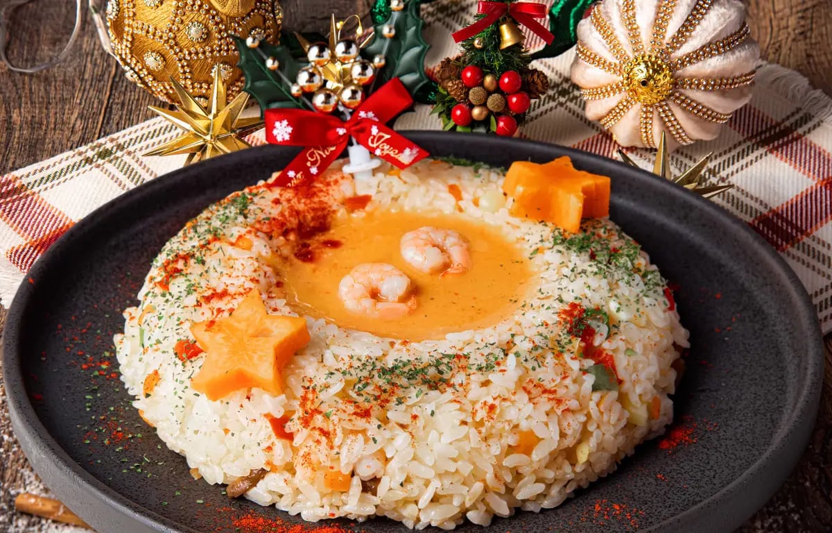 New arrival: Noel's Feast Rice — Spice.