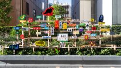 tokyu shibuya to mori art event shibuya hikarie 01