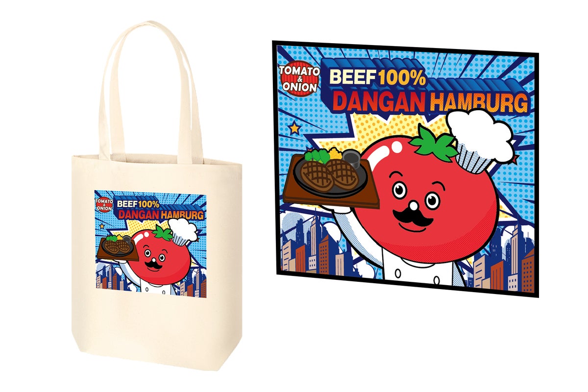 Tomoni Original Tote Bag