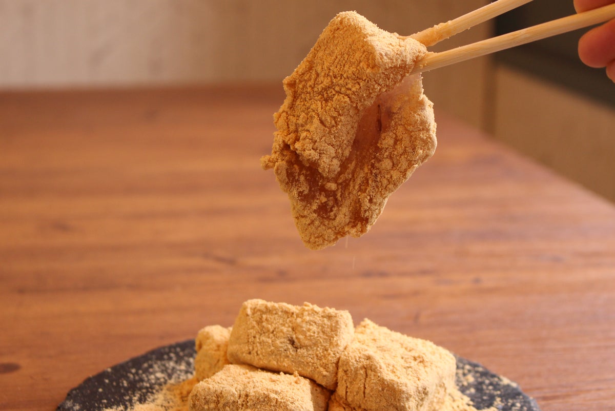 Fresh Warabi Mochi with Wasamboan Kinako — ¥1,200 (tax included)