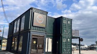 Tully’s Coffee Debuts in Otaru, Japan With Container Cafe — October 16