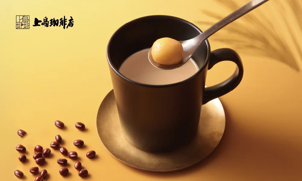 Oshiruko Milk Coffee — ¥800 (tax included)