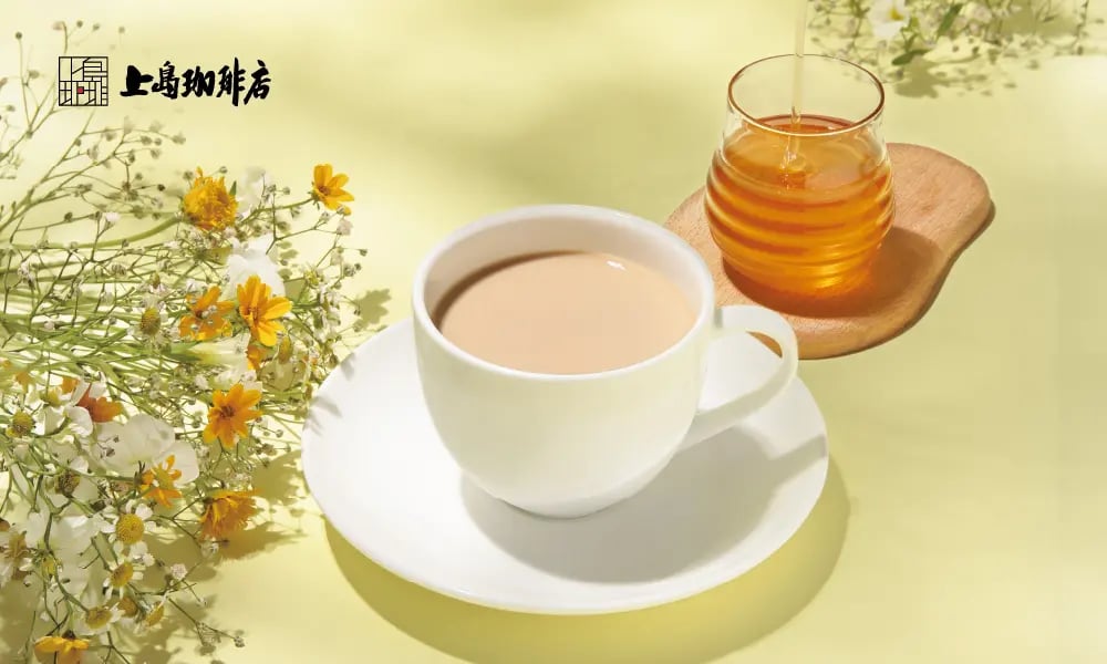 Japanese Honeybee Honey Milk Coffee — ¥980 (tax included)