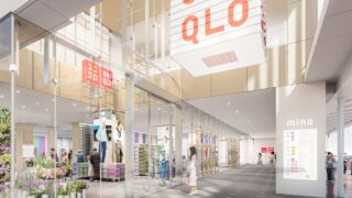 ¥1,990 Kyoto Collab T-Shirts Arrive at UNIQLO Kyoto — November 6