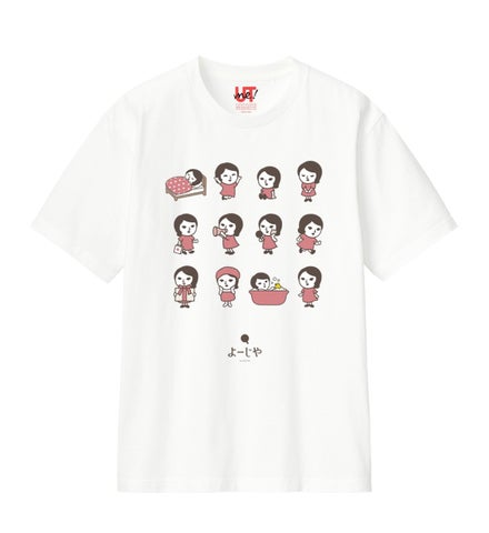 ¥1,990 Kyoto Collab T-Shirts Arrive at UNIQLO Kyoto — November 6