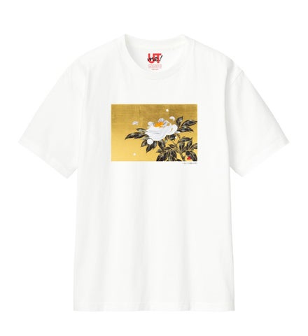 ¥1,990 Kyoto Collab T-Shirts Arrive at UNIQLO Kyoto — November 6