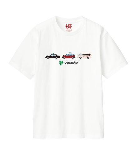 ¥1,990 Kyoto Collab T-Shirts Arrive at UNIQLO Kyoto — November 6