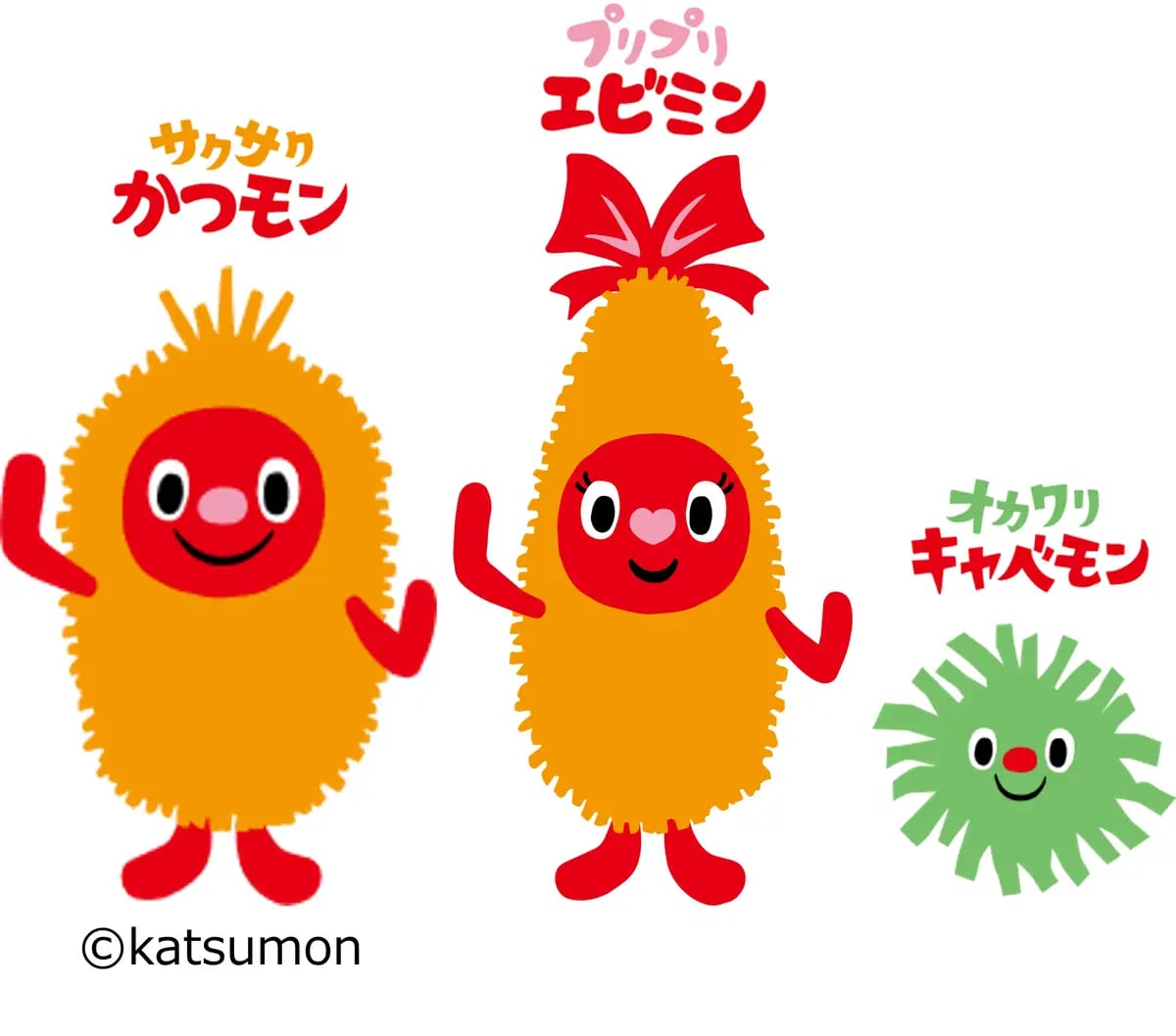 UNIQLO UTme! x Shinjuku Saboten T-Shirts Debut in Shinjuku From Oct 23