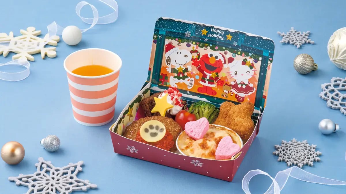 Holiday Kids Set — ¥1,980 (tax included)