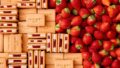 very ruby cut haneda strawberry sweets 02