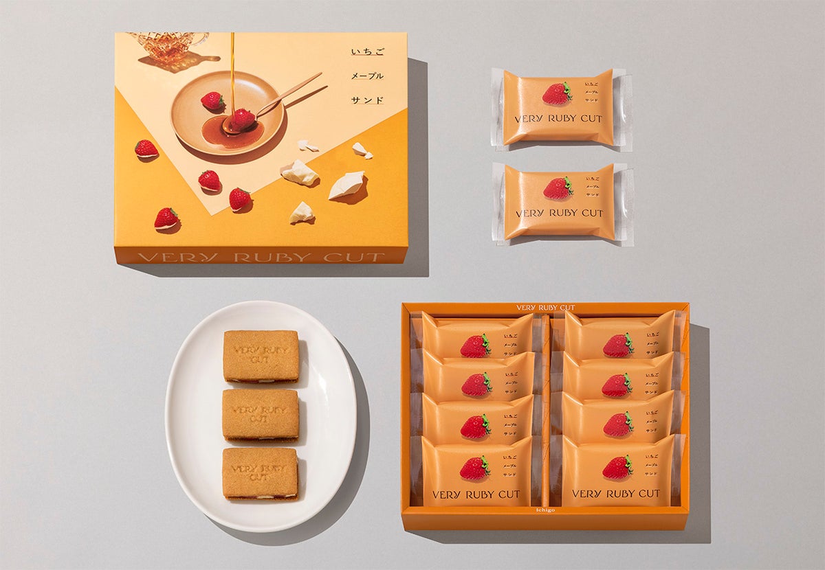 ※Image shows 8 pieces