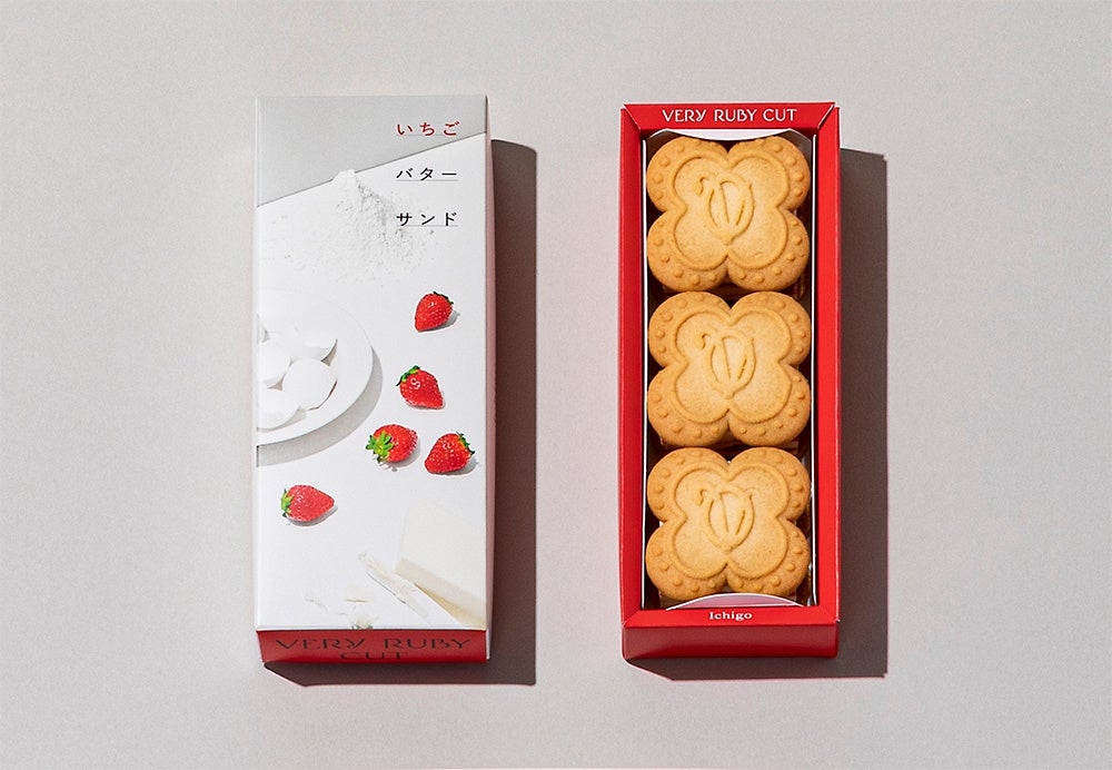 Strawberry Butter Sandwich — 3 pieces ¥1,620 (tax included)